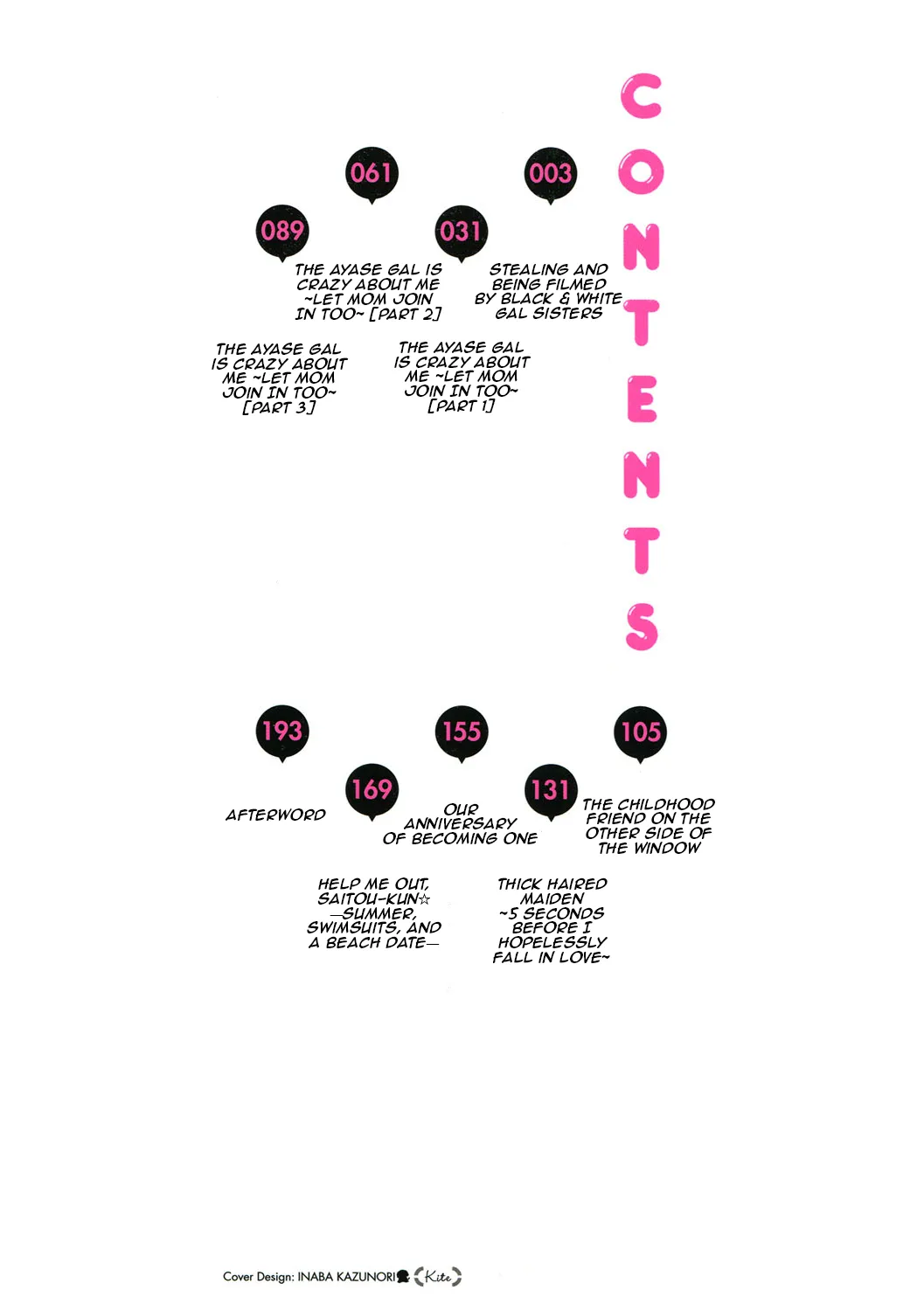 Love is a Destiny That Begins with a Gal ch.1 - Page 3