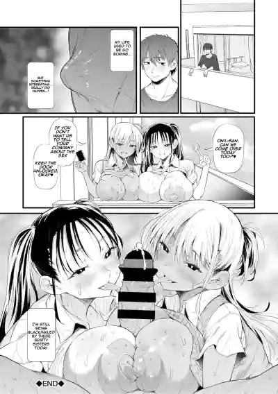 Love is a Destiny That Begins with a Gal ch.1 - Page 31