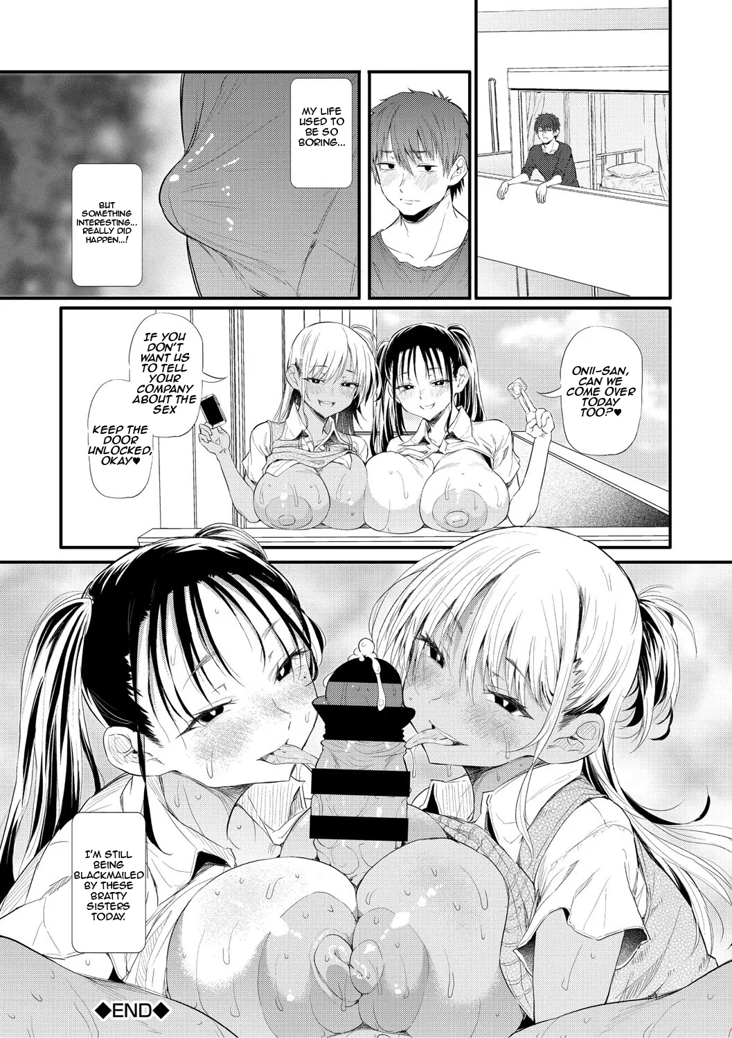 Love is a Destiny That Begins with a Gal ch.1 - Page 31