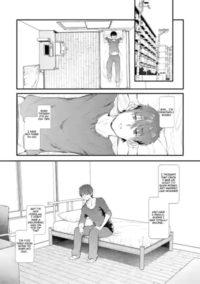 Love is a Destiny That Begins with a Gal ch.1 - Page 5