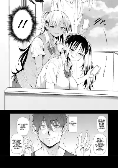 Love is a Destiny That Begins with a Gal ch.1 - Page 8