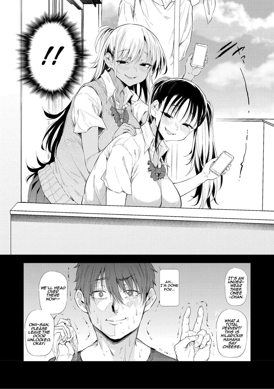 Love is a Destiny That Begins with a Gal ch.1 - Page 8
