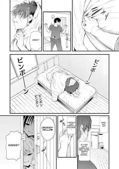 Love is a Destiny That Begins with a Gal ch.1 - Page 9
