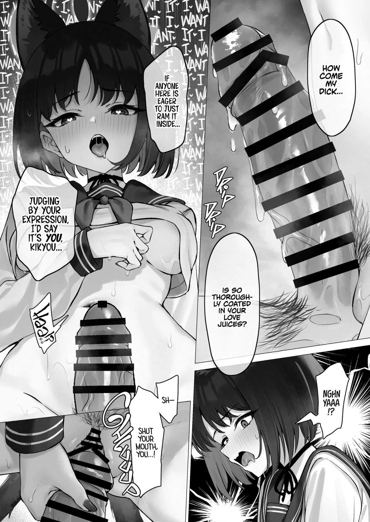 A Clandestine Trip With Kikyou - Page 15