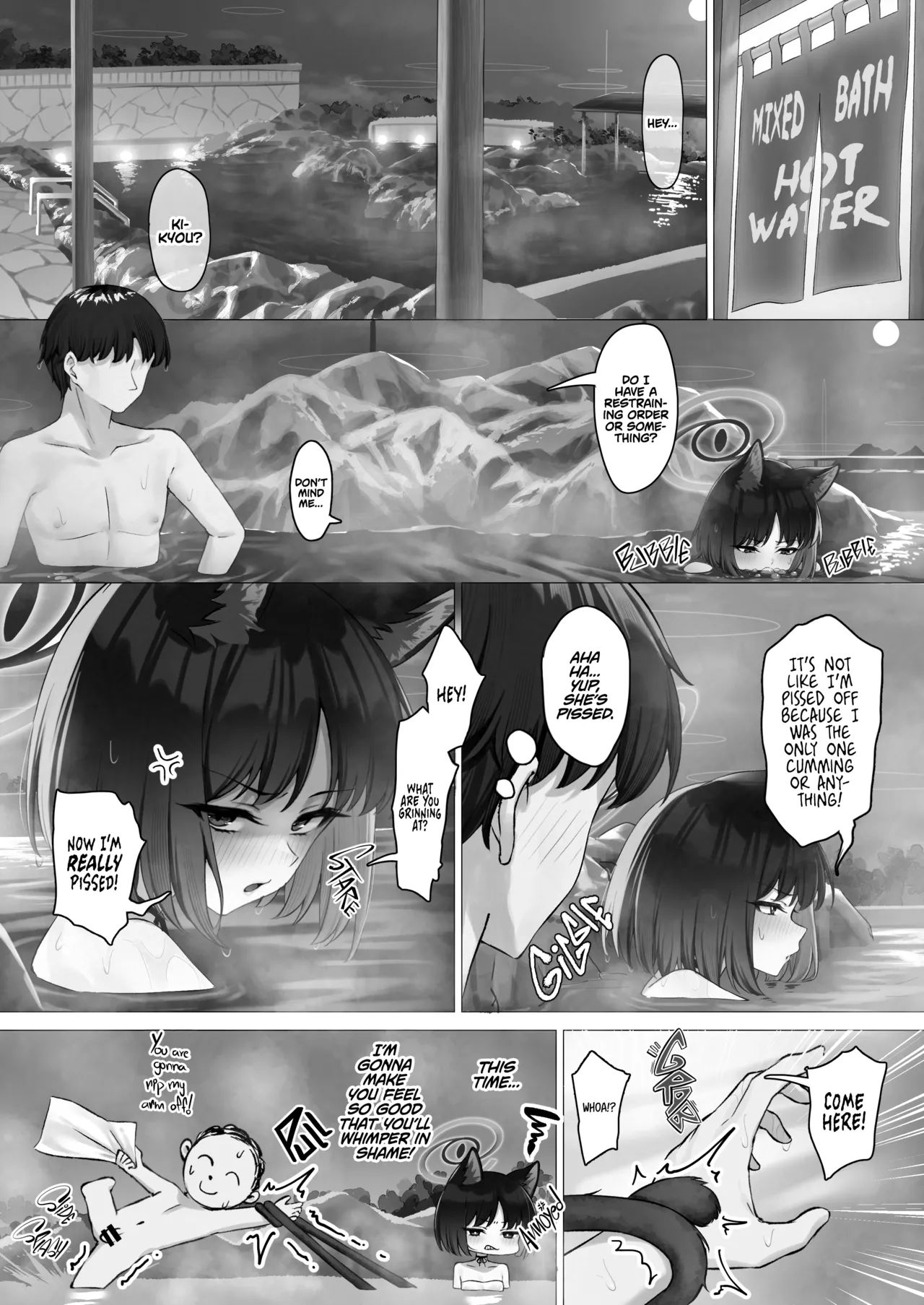 A Clandestine Trip With Kikyou - Page 20