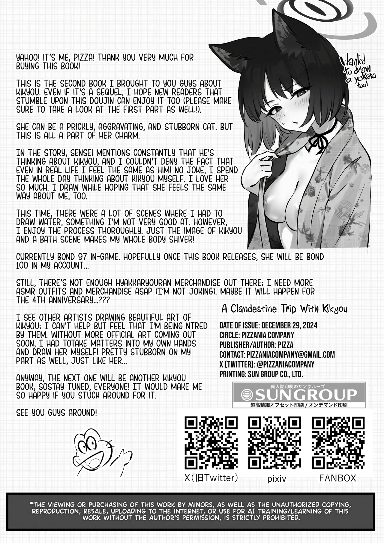 A Clandestine Trip With Kikyou - Page 29