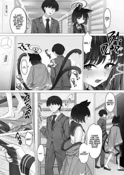 A Clandestine Trip With Kikyou - Page 6