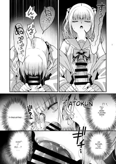 Mesuochi Trip 2 | Female-Catching Trip 2 - Page 11