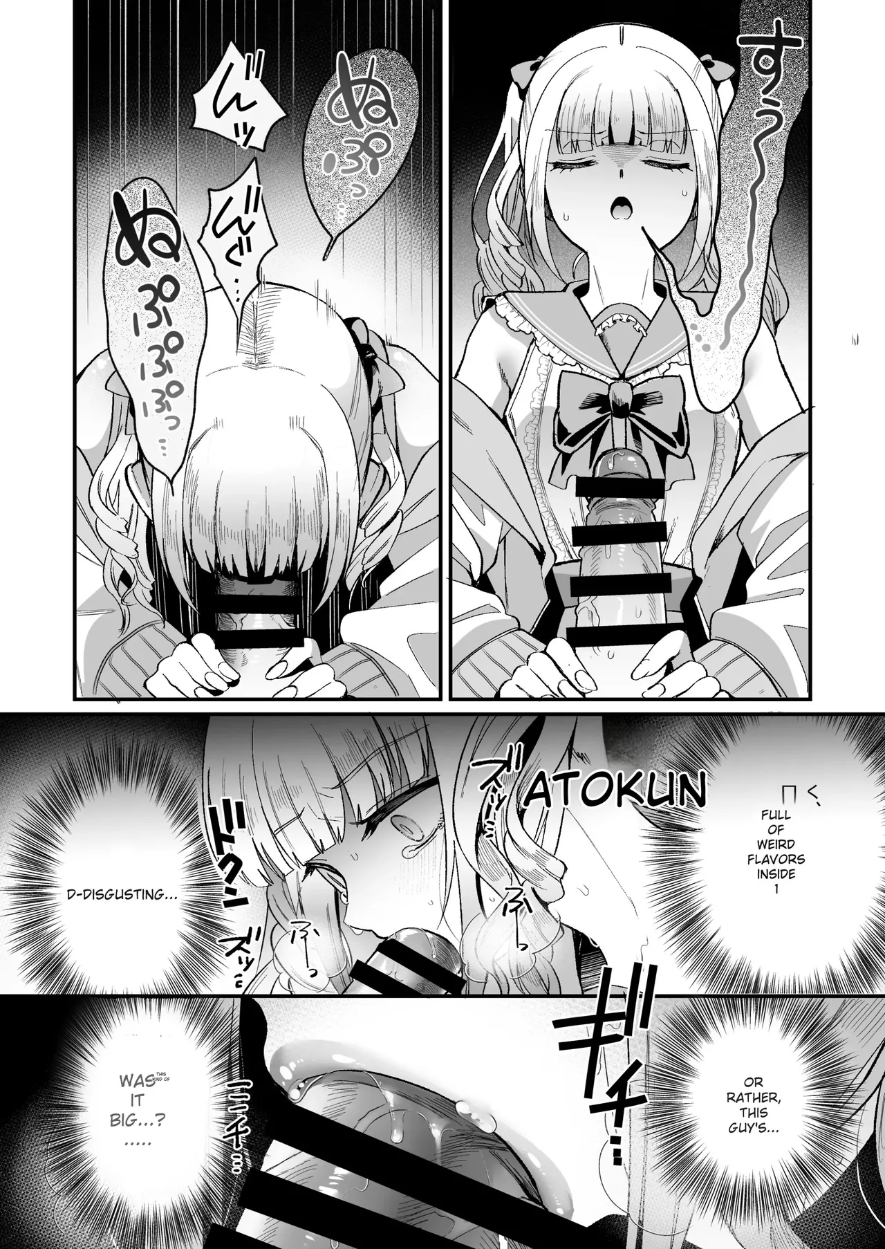 Mesuochi Trip 2 | Female-Catching Trip 2 - Page 11