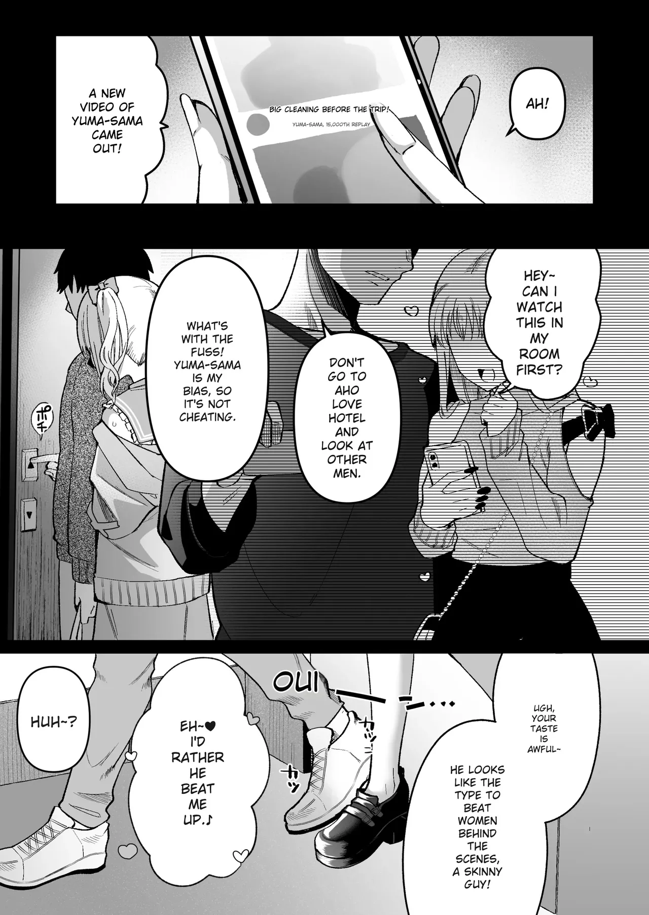 Mesuochi Trip 2 | Female-Catching Trip 2 - Page 2