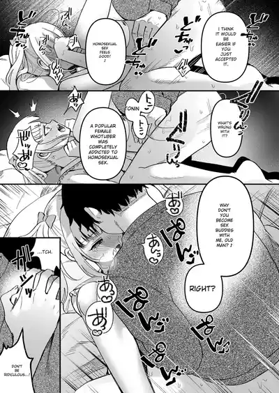 Mesuochi Trip 2 | Female-Catching Trip 2 - Page 22