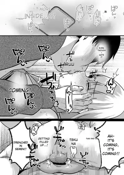 Mesuochi Trip 2 | Female-Catching Trip 2 - Page 25