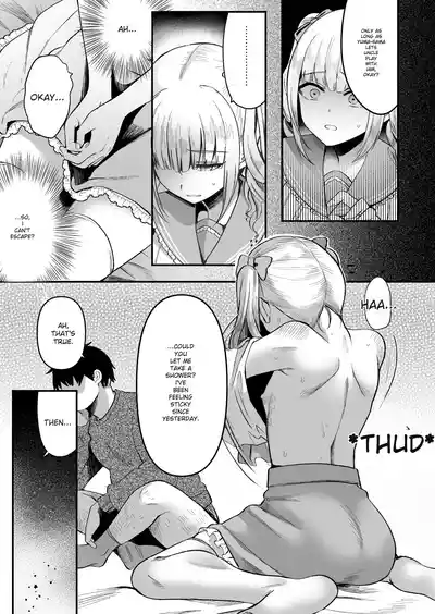 Mesuochi Trip 2 | Female-Catching Trip 2 - Page 28