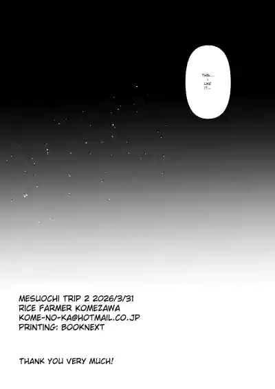 Mesuochi Trip 2 | Female-Catching Trip 2 - Page 37