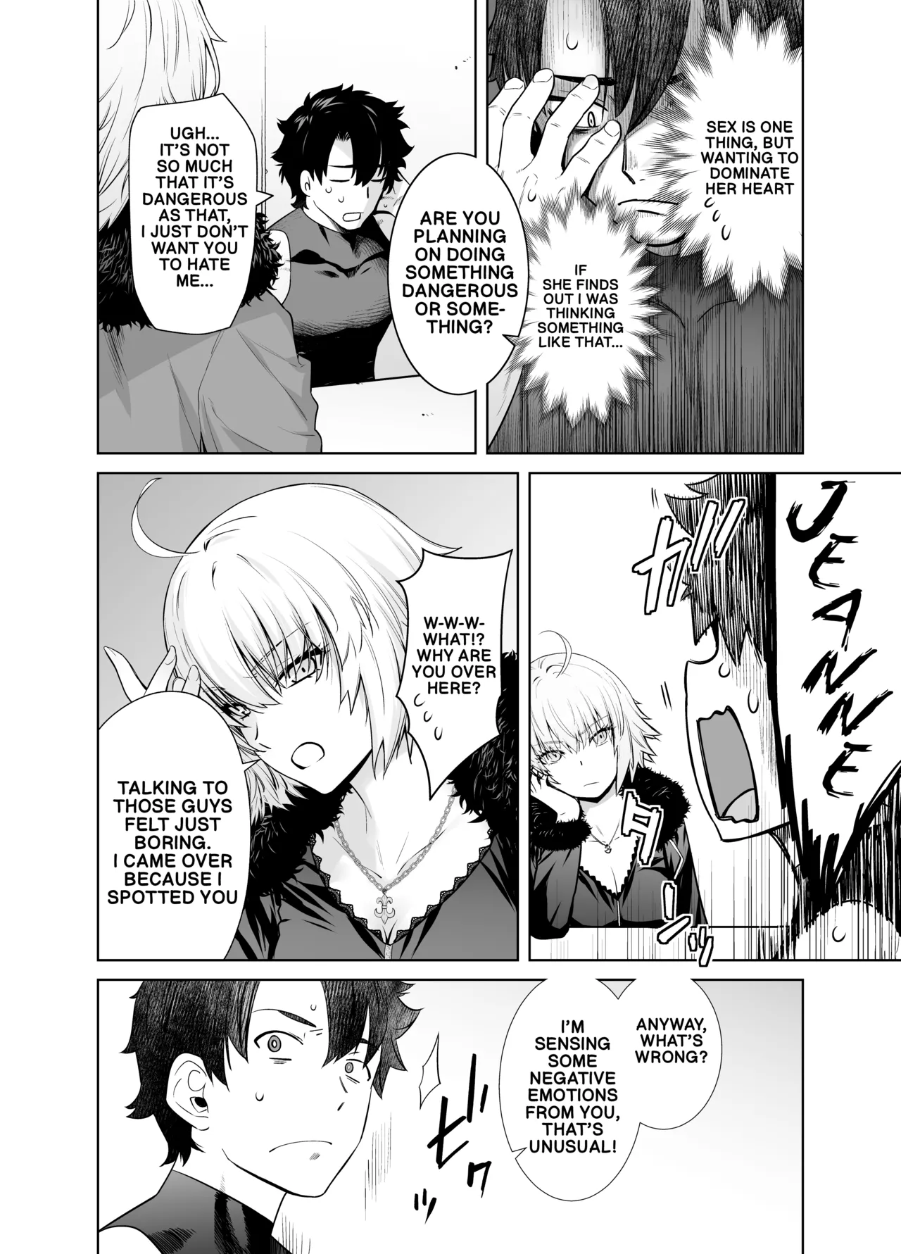 HEAVEN'S DRIVE 14 - Page 5