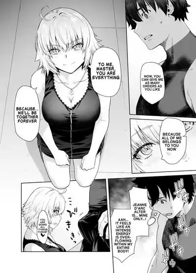 HEAVEN'S DRIVE 14 - Page 9