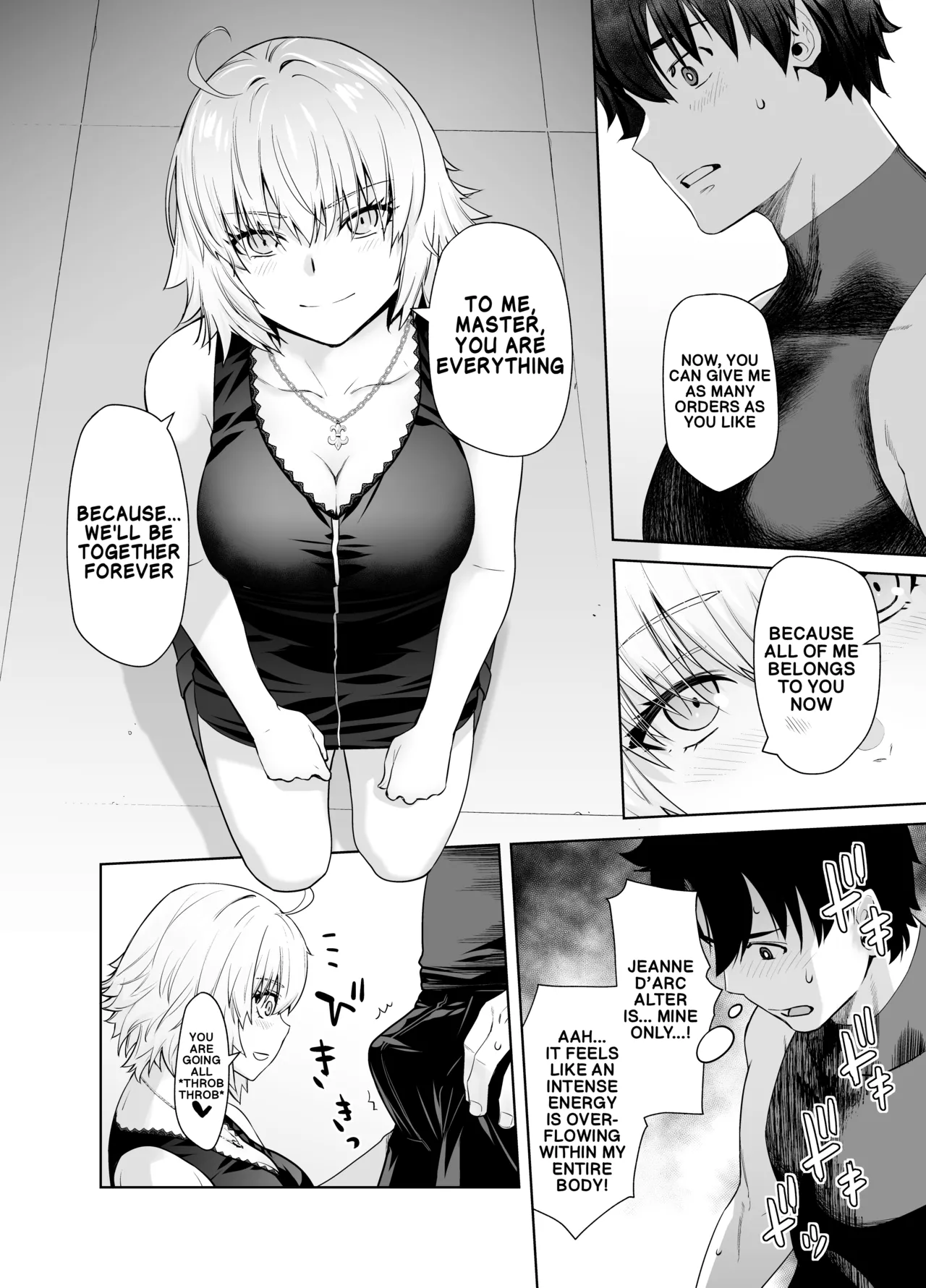 HEAVEN'S DRIVE 14 - Page 9