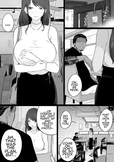Houkai Kazoku 0-Hahaoya ga Yakuza to no Sex ni Hamatta Hanashi- - Page 13