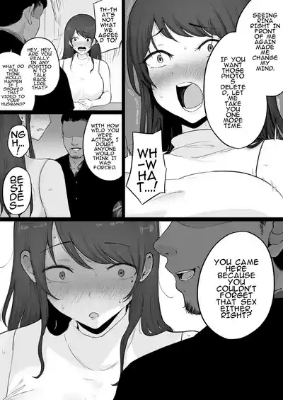 Houkai Kazoku 0-Hahaoya ga Yakuza to no Sex ni Hamatta Hanashi- - Page 14