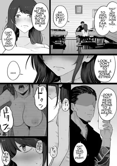 Houkai Kazoku 0-Hahaoya ga Yakuza to no Sex ni Hamatta Hanashi- - Page 15