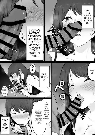 Houkai Kazoku 0-Hahaoya ga Yakuza to no Sex ni Hamatta Hanashi- - Page 19