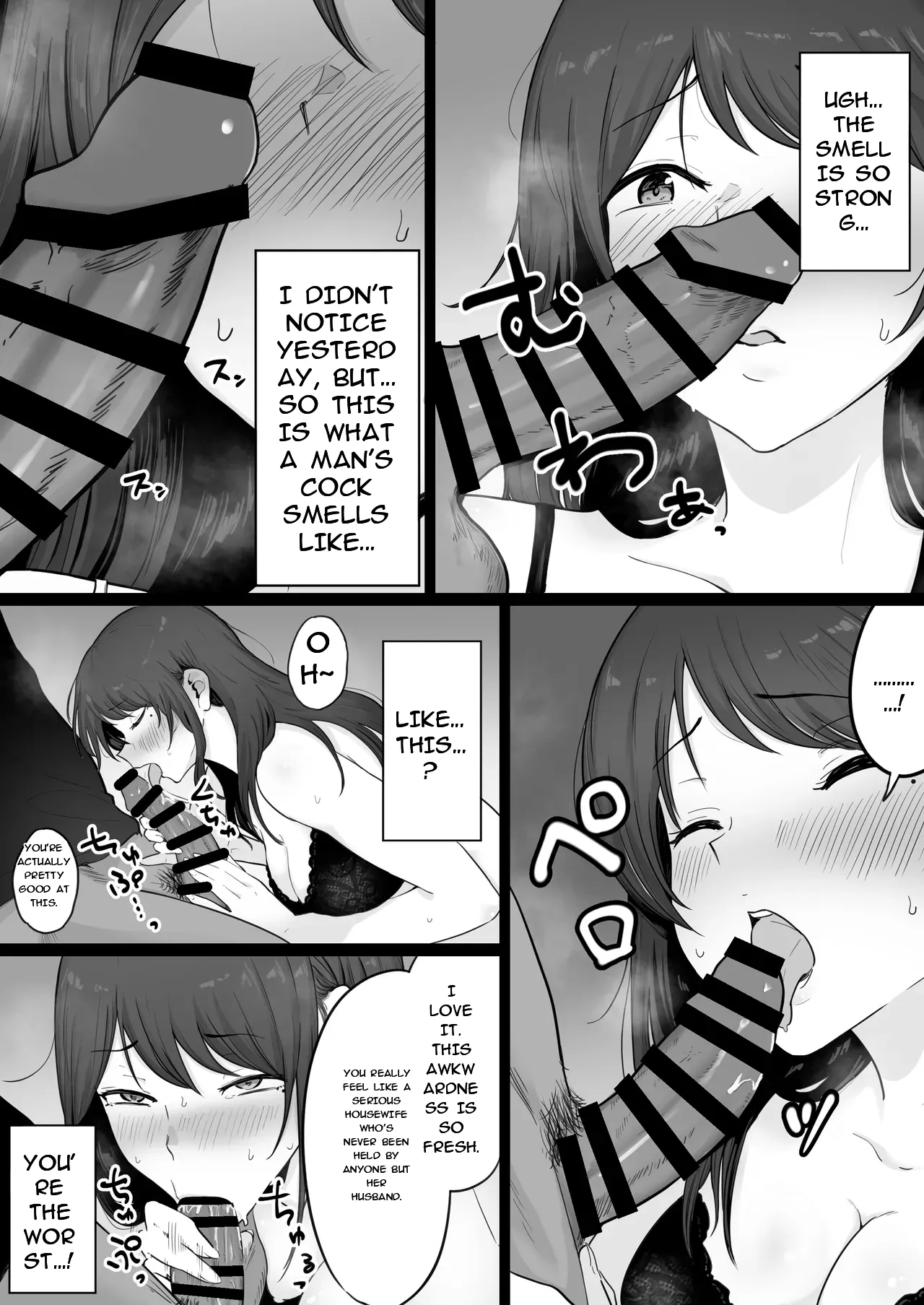 Houkai Kazoku 0-Hahaoya ga Yakuza to no Sex ni Hamatta Hanashi- - Page 19