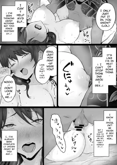Houkai Kazoku 0-Hahaoya ga Yakuza to no Sex ni Hamatta Hanashi- - Page 34