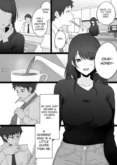 Houkai Kazoku 0-Hahaoya ga Yakuza to no Sex ni Hamatta Hanashi- - Page 4