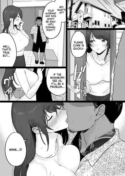Houkai Kazoku 0-Hahaoya ga Yakuza to no Sex ni Hamatta Hanashi- - Page 45