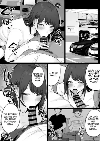 Houkai Kazoku 0-Hahaoya ga Yakuza to no Sex ni Hamatta Hanashi- - Page 47