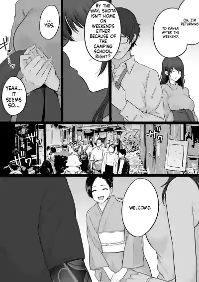 Houkai Kazoku 0-Hahaoya ga Yakuza to no Sex ni Hamatta Hanashi- - Page 51