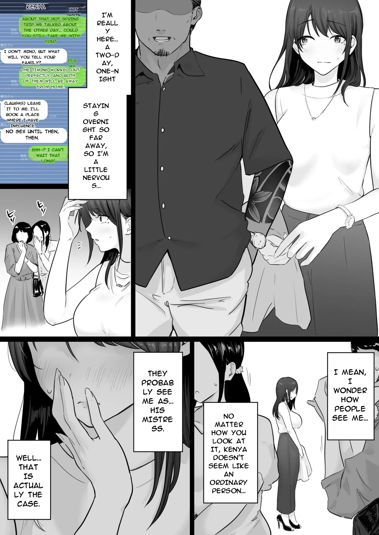 Houkai Kazoku 0-Hahaoya ga Yakuza to no Sex ni Hamatta Hanashi- - Page 52