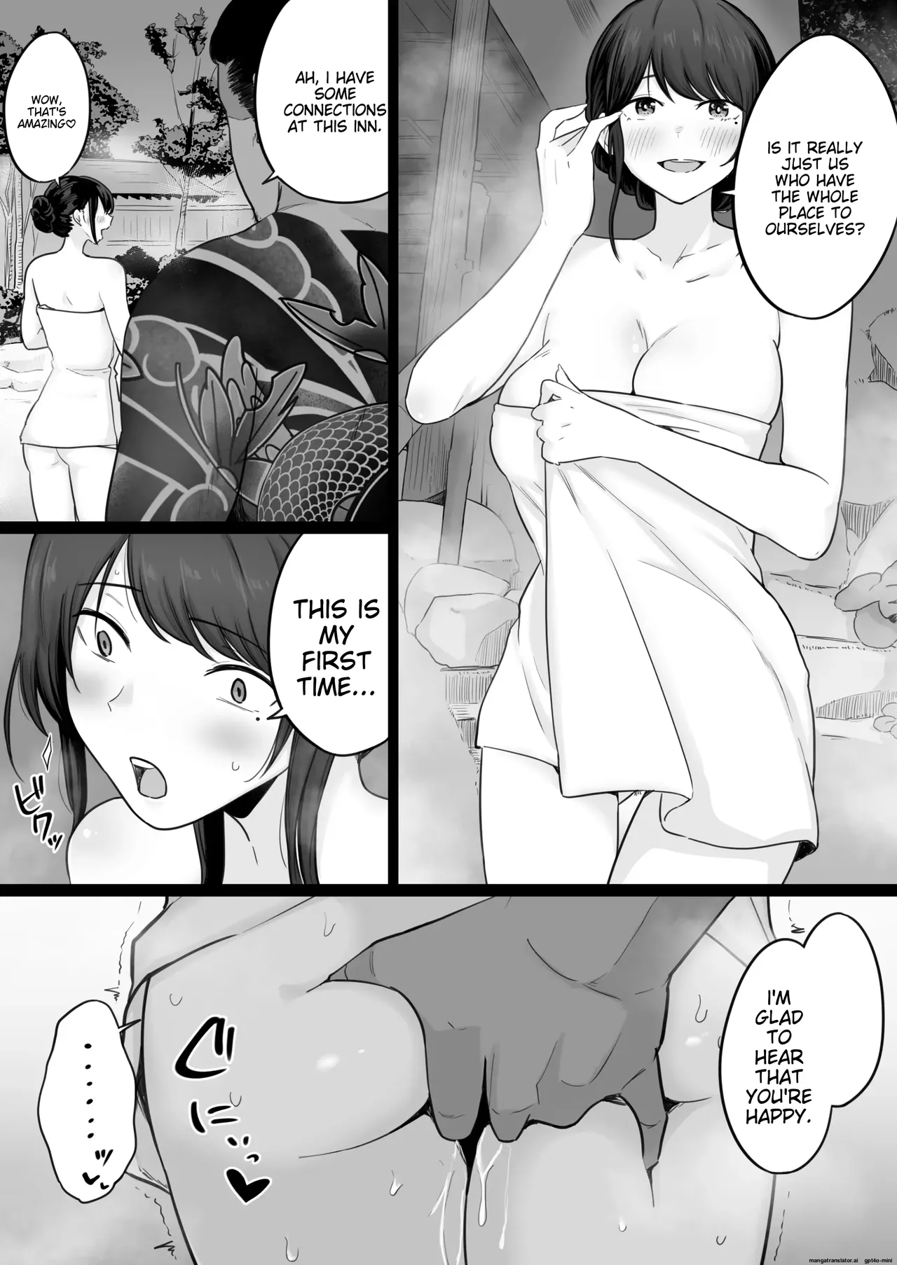 Houkai Kazoku 0-Hahaoya ga Yakuza to no Sex ni Hamatta Hanashi- - Page 54