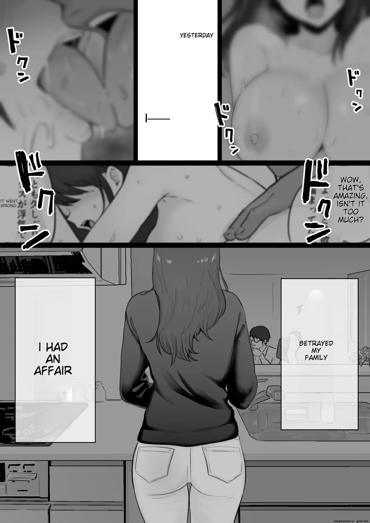 Houkai Kazoku 0-Hahaoya ga Yakuza to no Sex ni Hamatta Hanashi- - Page 6