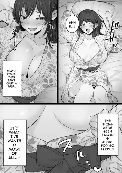 Houkai Kazoku 0-Hahaoya ga Yakuza to no Sex ni Hamatta Hanashi- - Page 64