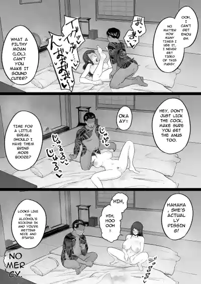 Houkai Kazoku 0-Hahaoya ga Yakuza to no Sex ni Hamatta Hanashi- - Page 79