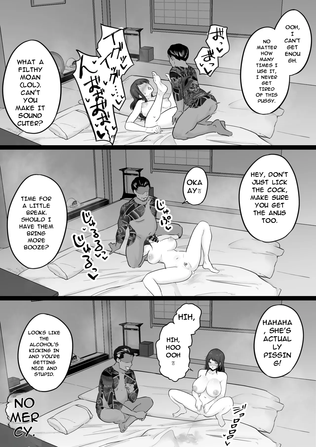 Houkai Kazoku 0-Hahaoya ga Yakuza to no Sex ni Hamatta Hanashi- - Page 79