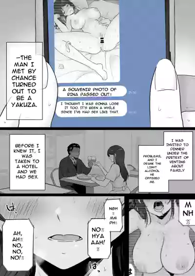Houkai Kazoku 0-Hahaoya ga Yakuza to no Sex ni Hamatta Hanashi- - Page 8