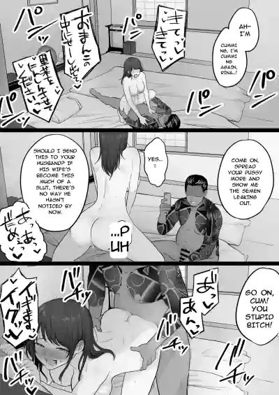 Houkai Kazoku 0-Hahaoya ga Yakuza to no Sex ni Hamatta Hanashi- - Page 80