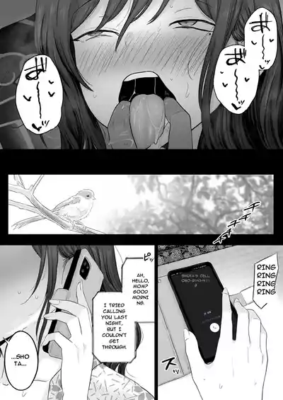 Houkai Kazoku 0-Hahaoya ga Yakuza to no Sex ni Hamatta Hanashi- - Page 81