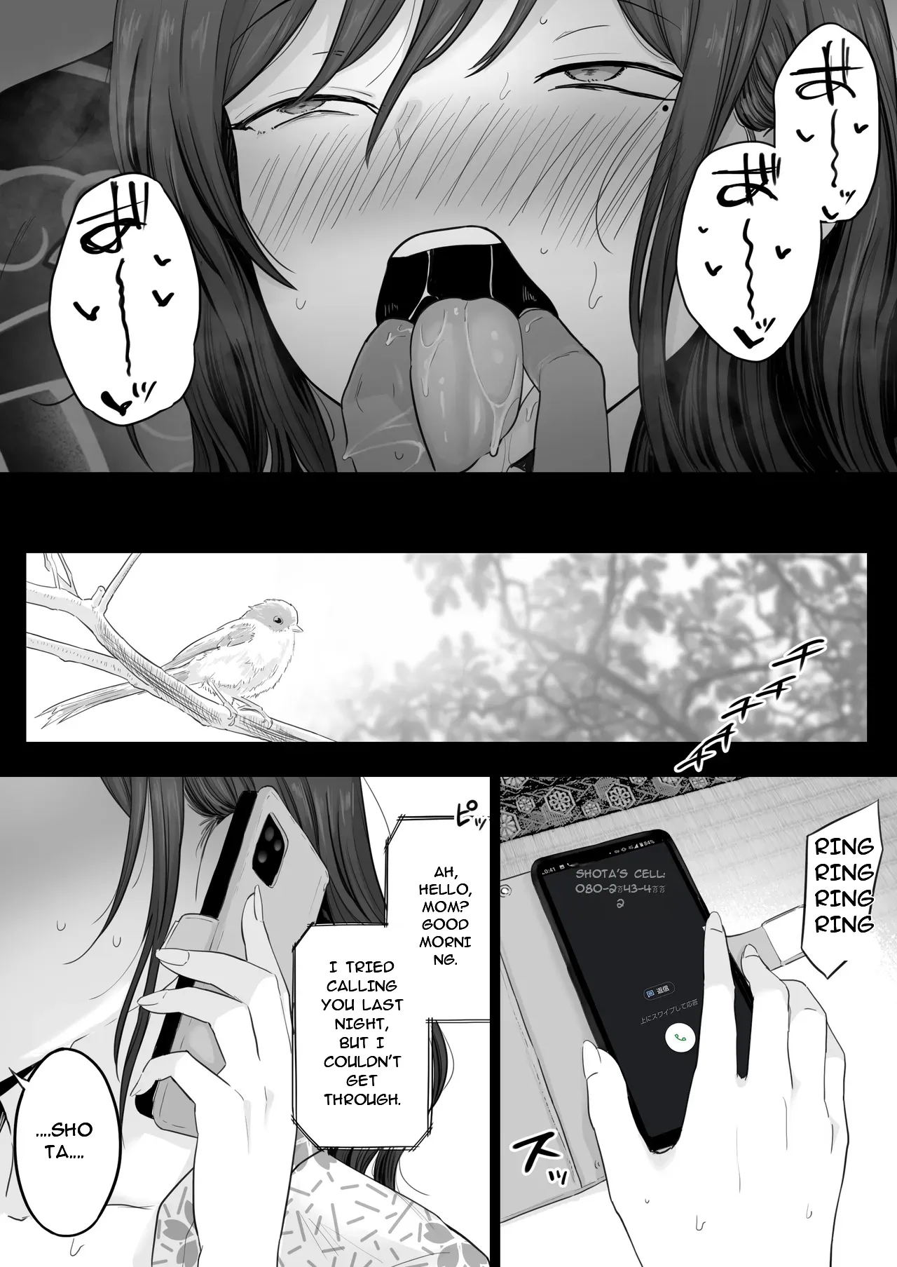 Houkai Kazoku 0-Hahaoya ga Yakuza to no Sex ni Hamatta Hanashi- - Page 81