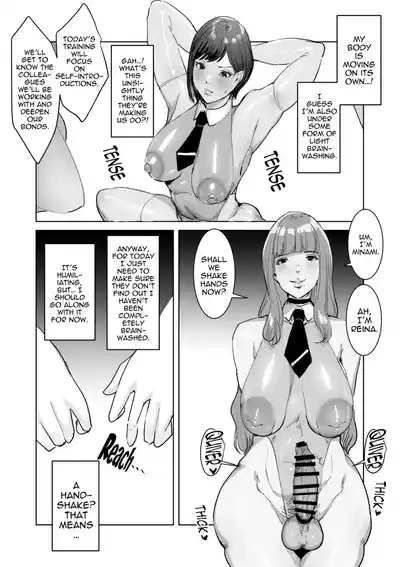 When I Infiltrated A High-Tech Company I Was Modified Into A Perverted Futanari Android - Page 17
