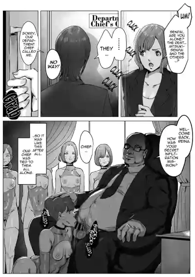 When I Infiltrated A High-Tech Company I Was Modified Into A Perverted Futanari Android - Page 78
