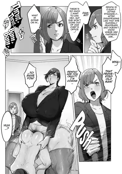 When I Infiltrated A High-Tech Company I Was Modified Into A Perverted Futanari Android - Page 81