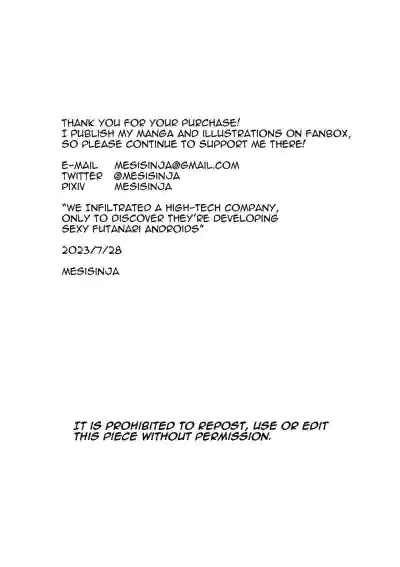 When I Infiltrated A High-Tech Company I Was Modified Into A Perverted Futanari Android - Page 93
