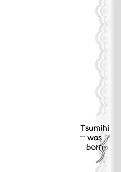 Hitozuma no Himitsu - Secret Wife - Page 111