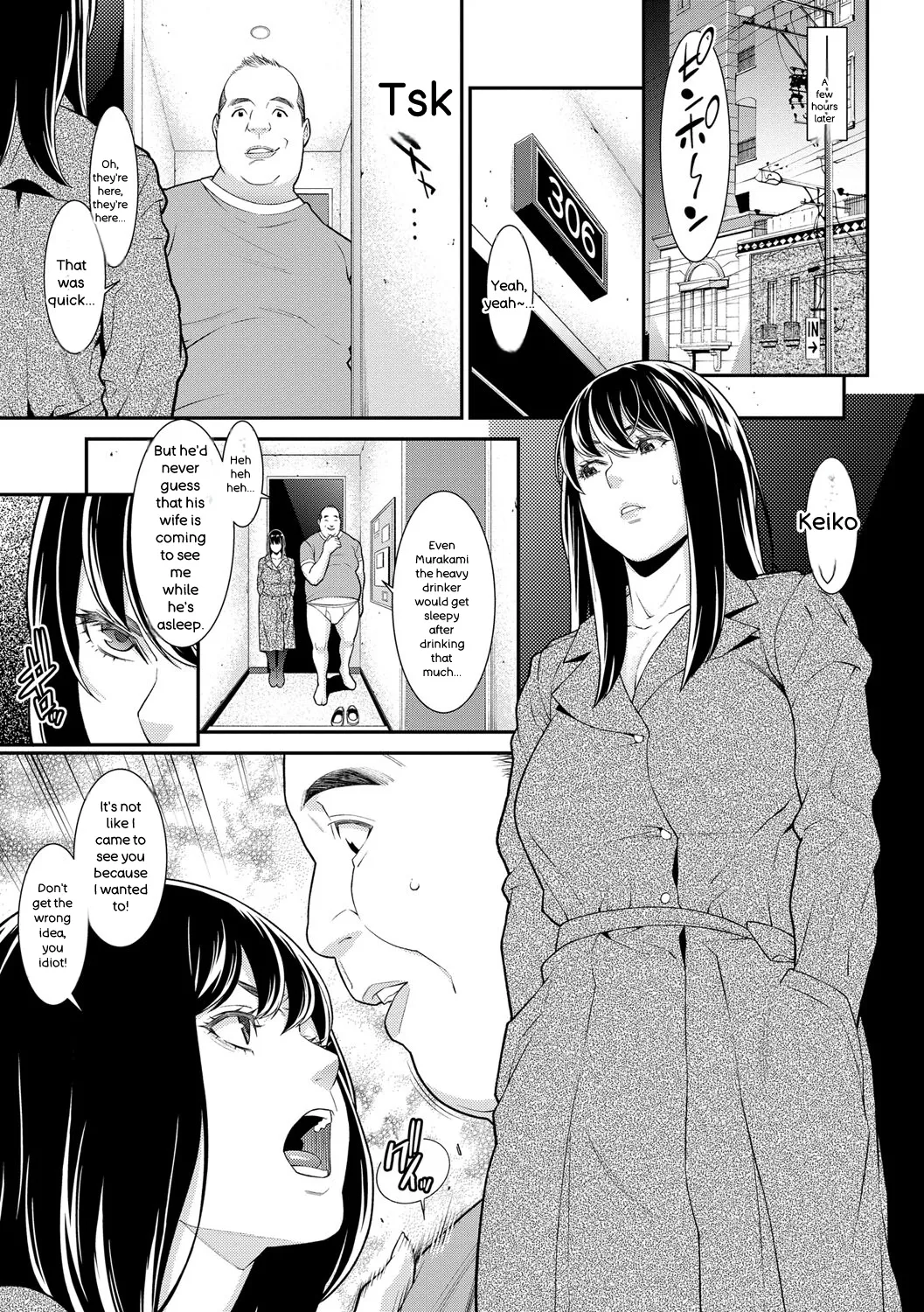 Hitozuma no Himitsu - Secret Wife - Page 134