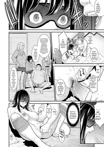 Hitozuma no Himitsu - Secret Wife - Page 137