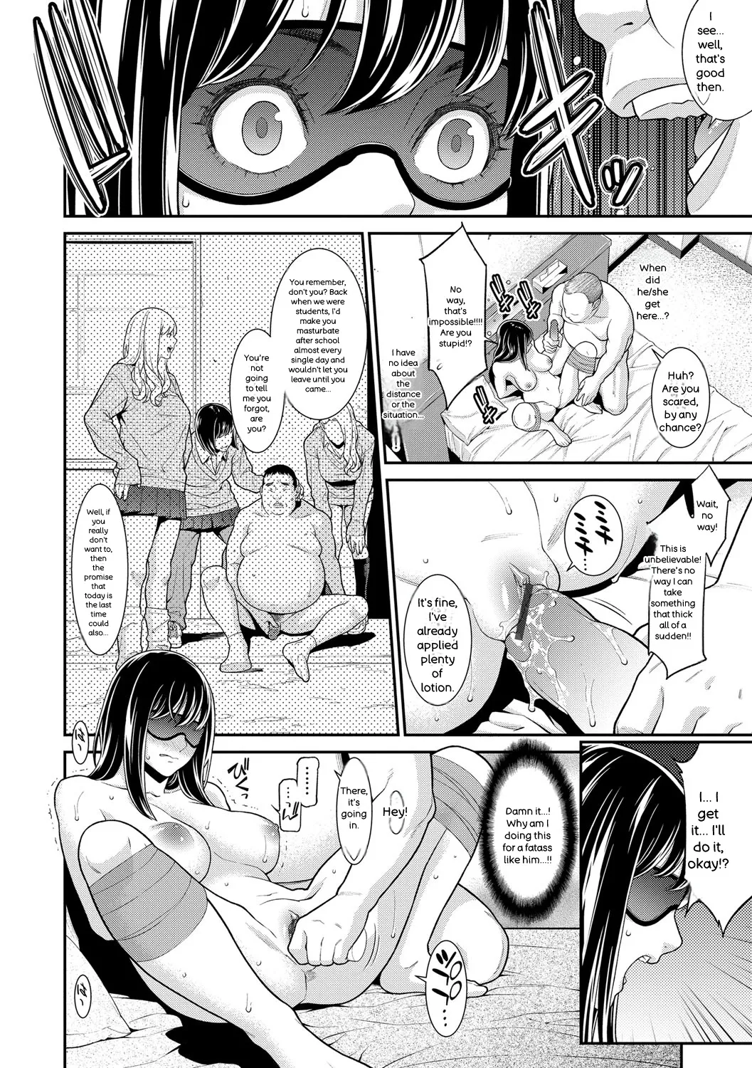 Hitozuma no Himitsu - Secret Wife - Page 137