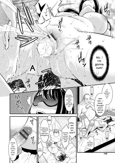 Hitozuma no Himitsu - Secret Wife - Page 139